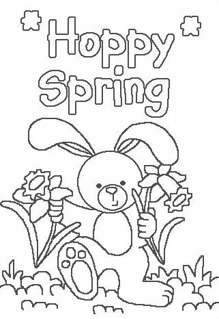 Click to Open and Print