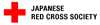  . . . Japanese Red Cross . . . 
(a new window will open)